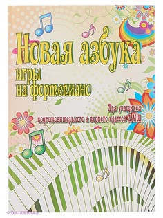 Книги Феникс