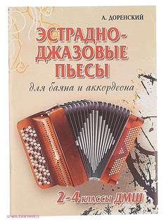 Книги Феникс