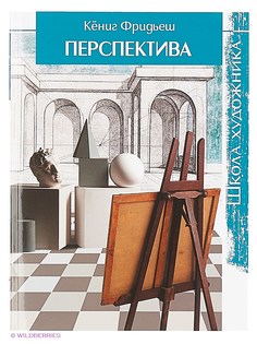 Книги КОНТЭНТ