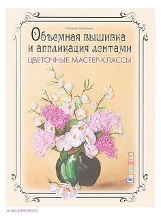 Книги КОНТЭНТ