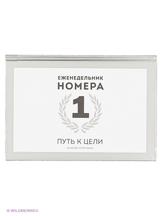 Книги Издательство Манн, Иванов и Фербер