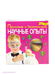 Игровые наборы Fun kits