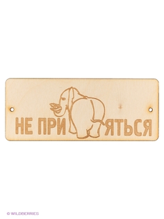 Аксессуары для бани Метиз