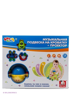 Игрушки-подвески S-S