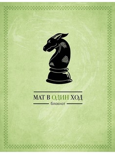 Книги Эксмо