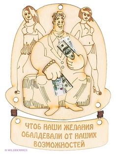 Аксессуары для бани Метиз
