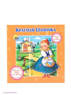 Книги Проф-Пресс