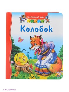 Книги Проф-Пресс