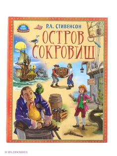 Книги Проф-Пресс