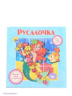 Книги Проф-Пресс