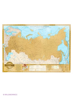 Игровые наборы Бумбарам