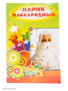 Развлекательные подарки Magic Home