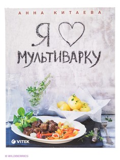 Книги Эксмо