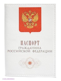 Обложки Mitya Veselkov