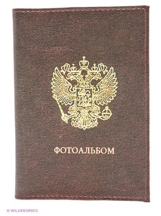Обложки Mitya Veselkov