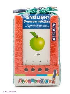 Настольные игры АЙРИС-пресс