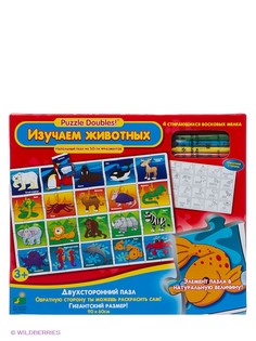 Пазлы Learning Journey