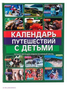 Книги Эксмо