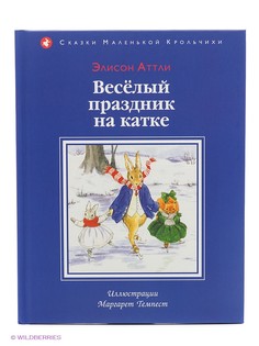 Книги Эксмо