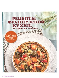 Книги Эксмо