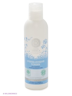 Тоники Natura Siberica