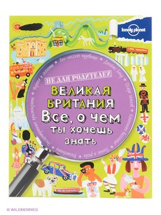 Книги Эксмо