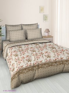 Постельное белье Jardin