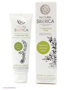 Зубная паста Natura Siberica