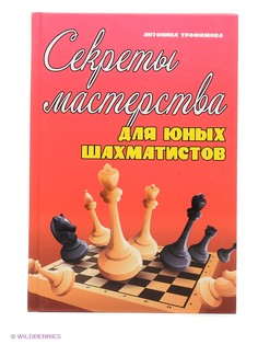 Книги Феникс