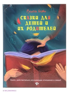 Книги Феникс-Премьер