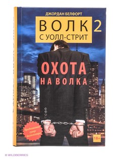 Книги Издательство АСТ