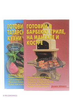 Книги АДЕЛАНТ