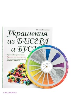 Книги Эксмо