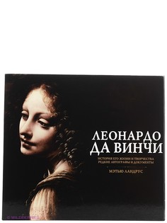 Книги Издательство АСТ