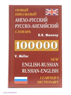 Книги АДЕЛАНТ