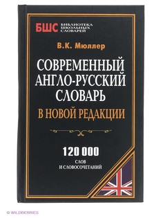 Книги АДЕЛАНТ