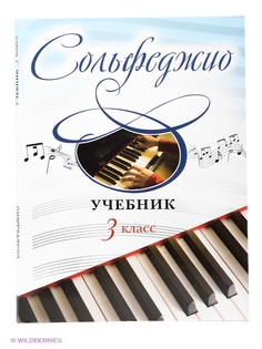 Книги Эксмо