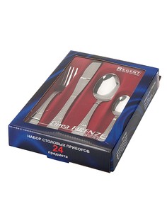 Столовые приборы Regent inox