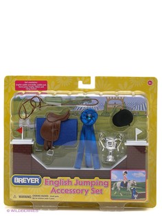 Фигурки-игрушки Breyer