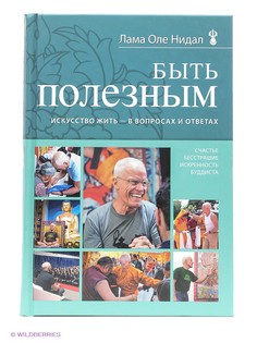 Книги Эксмо