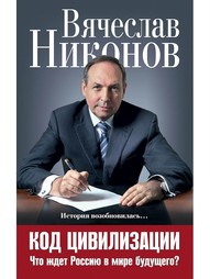 Книги Эксмо