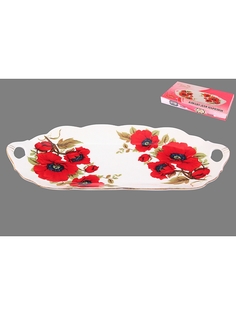 Блюда Elan Gallery