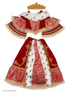 Карнавальные костюмы Батик
