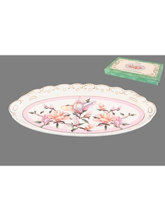 Блюда Elan Gallery