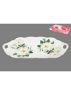 Блюда Elan Gallery