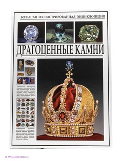 Книги Издательство СЗКЭО
