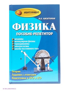 Книги Феникс