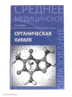 Книги Феникс