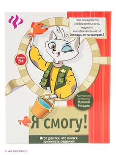 Книги Феникс-Премьер