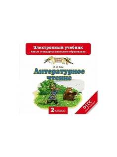 Книги Издательство АСТ